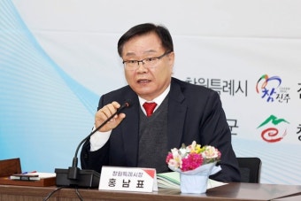 ‘선거법 위반’ 홍남표 창원시장, 자리 잃나… 2심 당선무효형