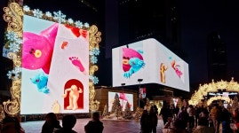 미디어아트 레이블 버스데이, <2024 서울 미디어아트페스티벌 (Seoul Media Arts Festival)> 성료