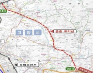 파주지역 교통 확충 위한 ‘조리금촌선’ 사업 추진 첫 발