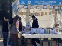 고양시, 지역 맞춤형 작은도서관 본격 운영