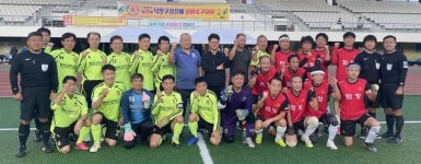 고양시 덕양구, 지역주민과 함께 동네체육시설 정비 앞장