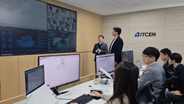 아이티센, 서초 아이티센빌딩에 대외사업 위한 전산센터 오픈