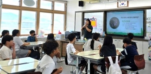 봉화 국립백두대간수목원, 산림교육 위촉강사 모집