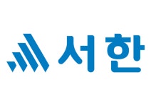 서한, 명절 맞아 협력업체 공사대금 조기 지원