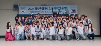 [경남 브리핑 모음(1월21일)] 하동군·한국남부발전(주), 양수발전소 유치 업무협약 체결 등