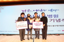 [부산 브리핑 모음(1월21일)]  부산진해경제자유구역청장, 설맞이 복지시설 및 특수학교 방문 등