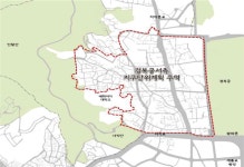 경복궁 서측지역 지구단위계획 9년만에 재정비