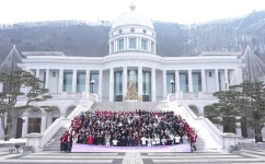 세계평화통일가정연합, 중고등부 1200명 모인 신한국 성화총회 개최