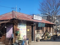 [Tour ＆] ‘가는 날이 장날’…북평민속시장