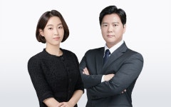 법무법인(유한) 안팍 제주 분사무소 개소