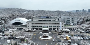 경기도, 반환공여구역 등 활용 및 개발을 위한 정책토론회 개최