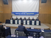 서울 용적이양제 1호 적용은 종로ㆍ중구 재개발 사업