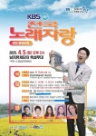 [경남 브리핑 모음(3월10일)] 함안 칠북 연개장터 3·9 독립만세운동 기념문화제 개최 등