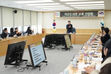 [부산 브리핑 모음(3월10일)] 부산 남구, 작은도서관 상생 간담회 개최 등