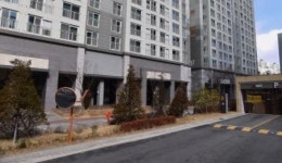 세종시 공공임대 아파트 해들마을 5단지 분양전 감정평가액에 임차인 반발