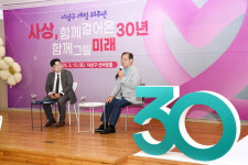 [부산 브리핑 모음(3월21일)] 부산 남구, 이기대공원으로 봄바람 맞으러 오세요 등