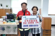 [경북 브리핑 모음 (4월  4일)]   영주시, SNS 홍보단 위촉식 및 팸투어 실시  등