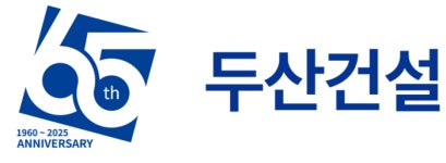 두산건설, 협력사 등록 공고…총 72개 공종