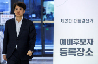김문수 “계엄ㆍ탄핵 거치며 대선 결심”ㆍ안철수 “당내 화합 통해 미래로”