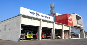[경북 브리핑 모음 (4월 22일)]  봉화군, 청소년안전망 2차 청소년복지실무위원회의 개최 등