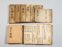 ‘영주 소수서원 고문서 일괄’, ‘영주 제민루 고문서 일괄’ 경상북도 유형문화유산 지정