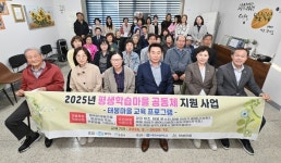 포천시, 관광 분야 공모사업 4건 선정… 도비 1억 6250만 원 확보