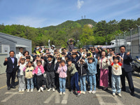 의정부시 이삭의집, 경기북부경찰청의 초대 어린이날 행사