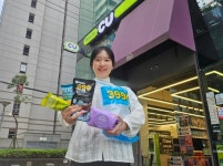 [유통딜리버리] 신세계百ㆍCUㆍGS25ㆍ현대百ㆍ롯데슈퍼ㆍ세븐일레븐ㆍ무신사ㆍ쿠팡
