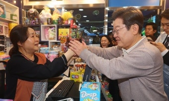 이재명 “재해·재난 대응 국가 책임 강화…국민의 삶 지킬 것”