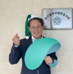 변호사한민규법률사무소 | [기획]김민규 경기북부지방변호사회 회장