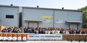 연천군·농협중앙회 연천군지부·전곡농협, 소형농기계 전달식