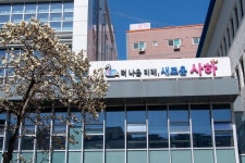 [부산 브리핑 모음(5월21일)] 부산진구, 2025년 백양산 달빛걷기 행사 개최 등