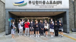 [부산 브리핑 모음(5월21일)] 부산진구, 2025년 백양산 달빛걷기 행사 개최 등