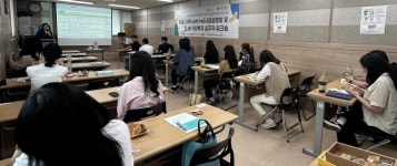 장암종합사회복지관, 의정부시 은둔형 청중장년  사회적 자립 지원 네트워크 구축 박차