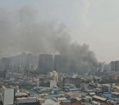 [속보] 세운상가 인근서 화재…을지로 3~4가 도로 통제