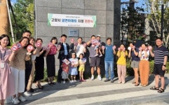 “금연도시 고양”…3년 연속 흡연률 감소, 전국 평균보다 2.3% 낮아