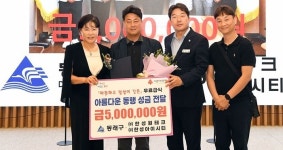 [부산 브리핑 모음(6월18일)] 부산항만공사(BPA), 부산항 유통 수입 공(空)컨테이너 실태조사 실시 등