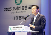 도시와우리피엠씨서울사업소주 | [2025 도시와공간] 성일종 “세계와 경쟁하는 멋진 도시 설계해주길”