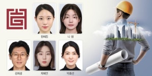 차건축사사무소주 | [인터뷰] 최연소 26세ㆍ해외 건축사…“K-건축 꿈 펼칠 것”