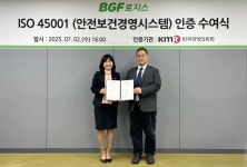 [유통딜리버리] 롯데百ㆍ현대百ㆍ쿠팡ㆍGS25ㆍBGF로지스ㆍCJ온스타일ㆍ세븐일레븐ㆍ무신사