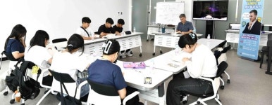 [경북 브리핑 모음 (7월 21일)  영주시의회, 2025년 제2회 청소년의회 운영  등