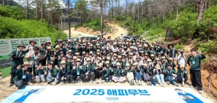 한국수목원정원관리원, 현대차그룹과 울진 산불피해지 현장에서 미래의 숲을 찾다.