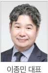 혜윰피씨엔지니어링 | [최강 PC기업 열전]⑬연우피씨엔지니어링 - 설계 역량 독보적… 보유 특허 30건 달해