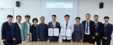 건협 경남도회, 한마음병원과 건설업계 종사사 건강증진 위한 협약 체결