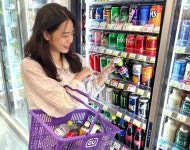 [유통딜리버리] 신세계百ㆍ쿠팡ㆍGS25ㆍCUㆍ세븐일레븐
