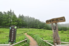 [Mountain ＆] 태백산맥의 중심 함백산