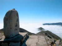 [Mountain ＆] 태백산맥의 중심 함백산