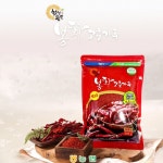 [경북 브리핑 모음 (8월 5일) 봉화군, 붉은 빛깔 담은 봉화 대표 농산물... 홍고추 수매 시작 . 등