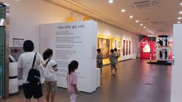 대구학생문화센터, 자체 기획 전시회 ‘거장의 심미안, 삶을 그리다’展 개최