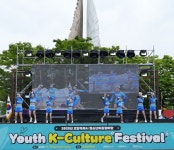 ‘3관 3색’ 고양시 청소년수련관… 특성화 전략으로 창의적 미래 인재 양성